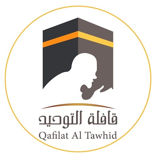 qafilatAlTawhid